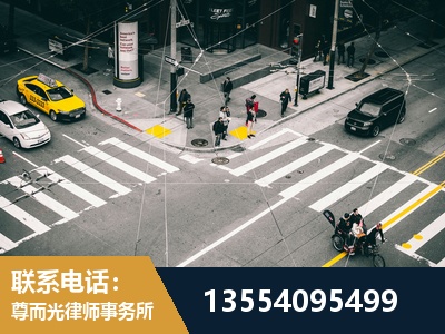 铁岭-刑事诉讼律师