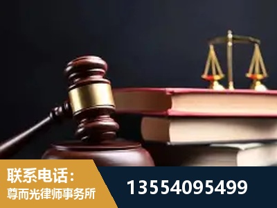 铁岭-全国联动办案网络 + 公益担当
