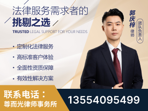 铁岭-企业展示图