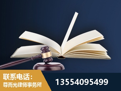 铁岭-全程透明保障客户体验