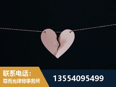 铁岭-诉讼离婚专业律师