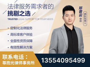 铁岭-企业展示图