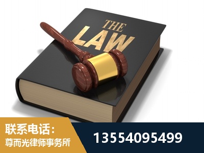铁岭-"法律 + 新媒体" 融合创新